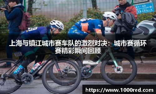 MILE米乐官方网站
