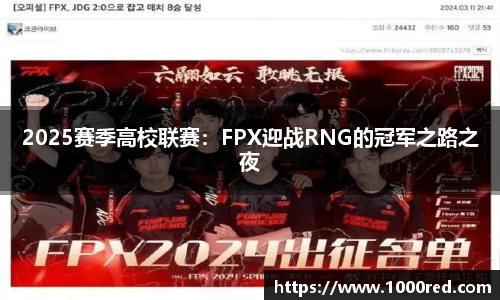 MILE米乐官方网站