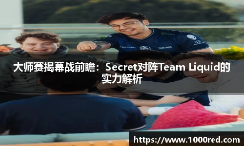 MILE米乐官方网站