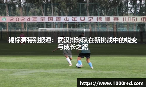 MILE米乐官方网站