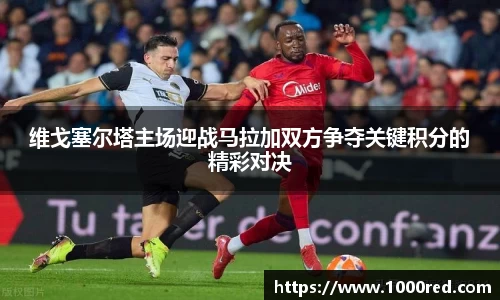 MILE官网