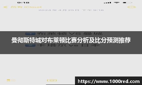 MILE米乐官方网站