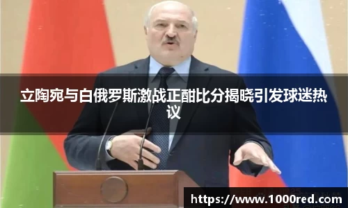 MILE官网