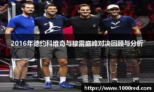 MILE米乐官网