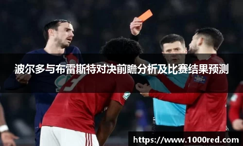 MILE官网