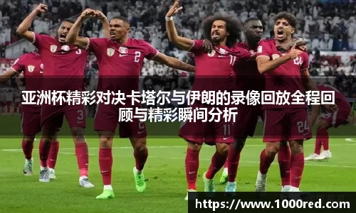 MILE官网