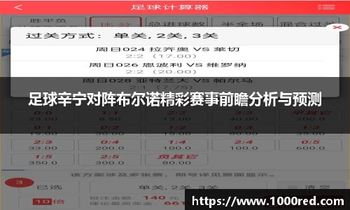 MILE米乐