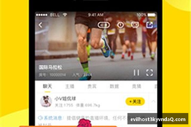 发现MILE米乐
